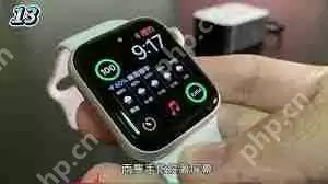 苹果手表日期不对如何调整