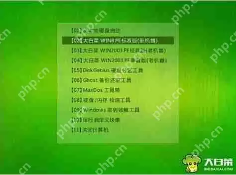 华硕灵耀360笔记本使用u盘怎么安装win7系统？安装win7系统的流程介绍