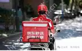 京东外卖是不是达达秒送