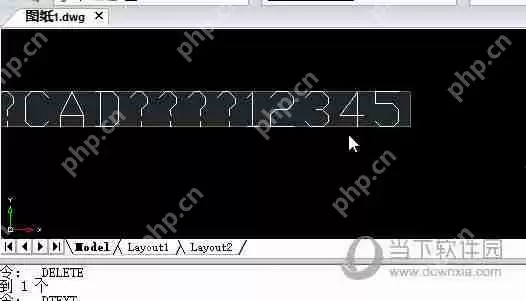 迅捷CAD编辑器文字显示是问号是什么原因 样式设置方法介绍