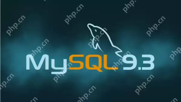 MySQL 9.3重磅发布：数据管理能力显著提升