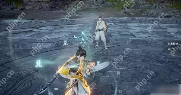 永劫无间手游无尘大招怎么躲 永劫无间手游无尘大招躲避技巧