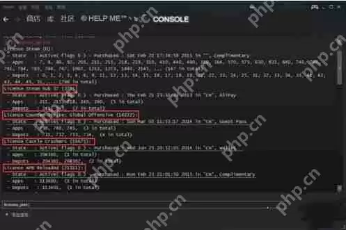 如何避开Steam启动游戏？避开Steam启动游戏的方法