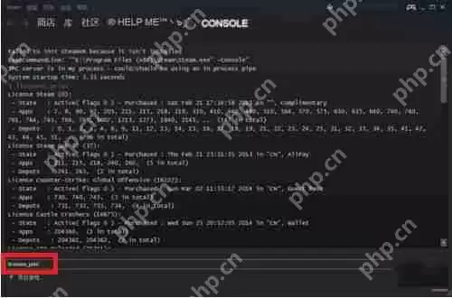如何避开Steam启动游戏？避开Steam启动游戏的方法