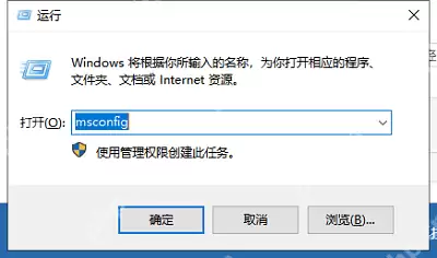 Windows7系统的几种优化小技巧展示