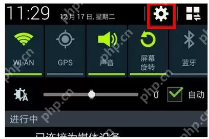 手机网络连接不可用,小编告诉你手机网络连接不可用怎么办
