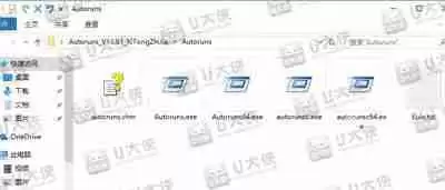 怎么清理开机启动项 开机启动项过多怎么优化