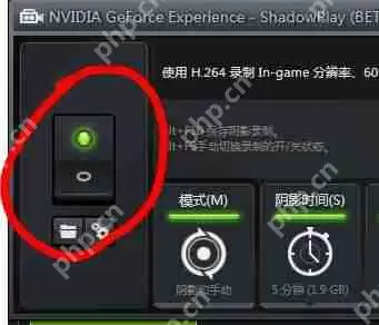 NVIDIA驱动如何设置显示帧数？英伟达自带的fps开启方法