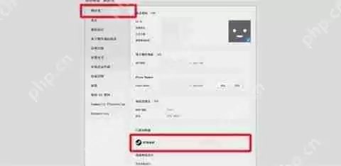 橘子平台怎么绑定steam账号