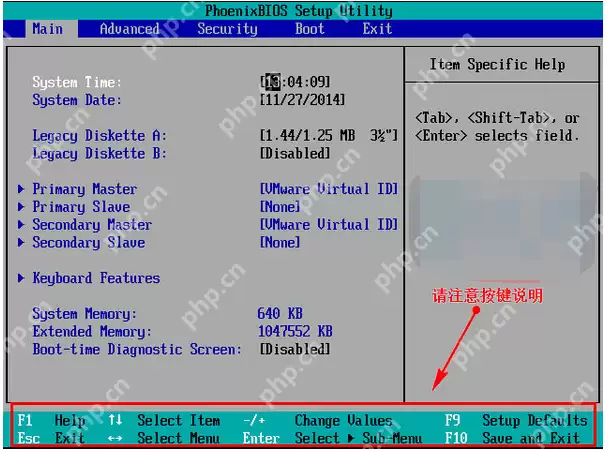 如何设置电脑启动项的为U盘启动,详细教您如何设置电脑启动项的为U盘启动