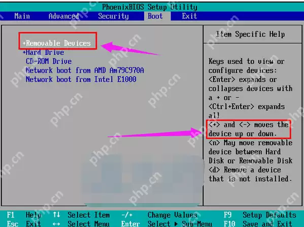 如何设置电脑启动项的为U盘启动,详细教您如何设置电脑启动项的为U盘启动