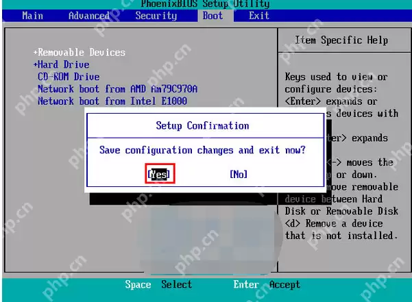 如何设置电脑启动项的为U盘启动,详细教您如何设置电脑启动项的为U盘启动