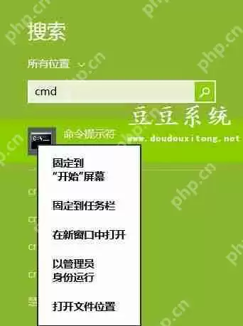 Win8.1系统自动更新失败常见0x800错误代码