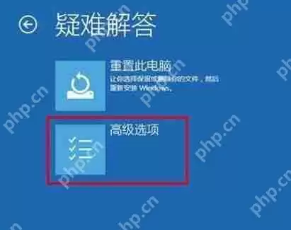 win10安全模式怎么进_win10安全模式进入教程详细介绍