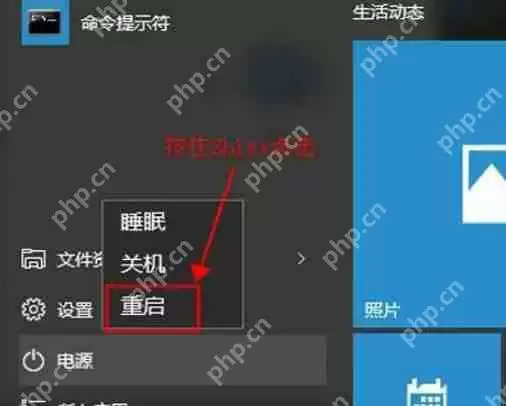 win10安全模式怎么进_win10安全模式进入教程详细介绍