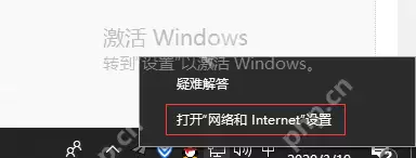 Steam错误代码-103怎么办？Steam错误代码-103的解决方法