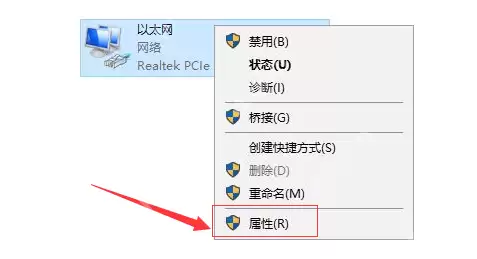 Steam错误代码-103怎么办？Steam错误代码-103的解决方法