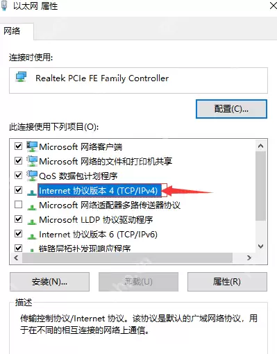 Steam错误代码-103怎么办？Steam错误代码-103的解决方法