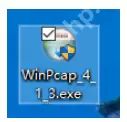 winpcap如何下载安装