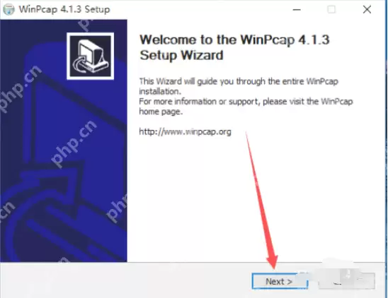 winpcap如何下载安装