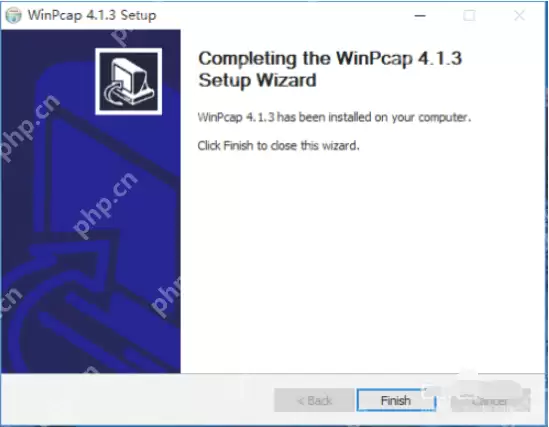 winpcap如何下载安装