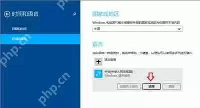Win7没有超级终端怎么办 系统添加安装超级终端的方法
