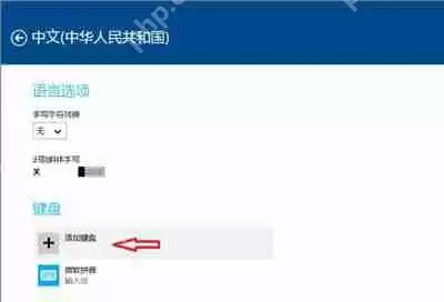 Win7没有超级终端怎么办 系统添加安装超级终端的方法