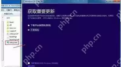 Win10系统应该如何安装ISO镜像文件？