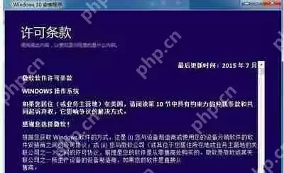 Win10系统应该如何安装ISO镜像文件？