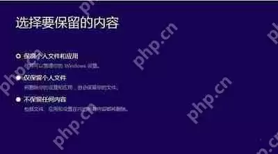 Win10系统应该如何安装ISO镜像文件？