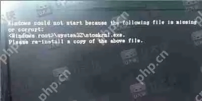 电脑黑屏无法开机并且提示ntoskrnl.exe丢失