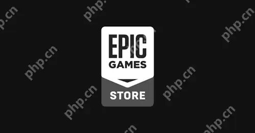 Epic游戏库无法启动怎么办？Epic游戏库无法启动的解决方法