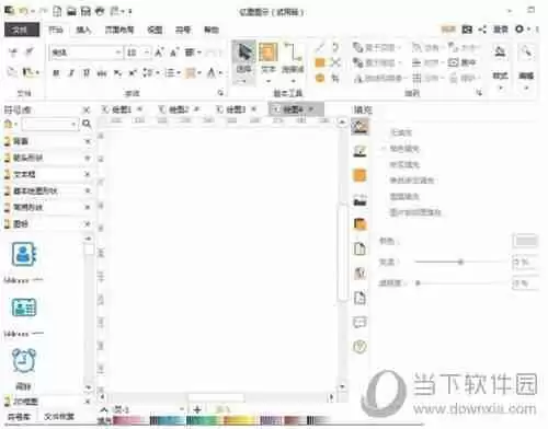 亿图软件怎么插入文本框 插入文本框步骤分享