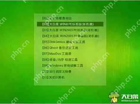 神舟精盾kingbook t77e笔记本使用u盘如何安装win10系统？安装win10系统的步骤说明