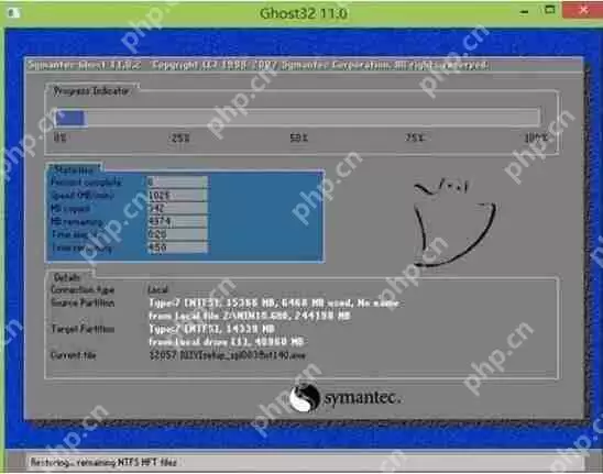 神舟精盾kingbook t77e笔记本使用u盘如何安装win10系统？安装win10系统的步骤说明