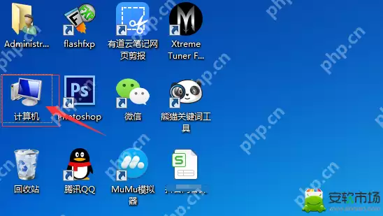 电脑地址栏在什么位置_电脑地址栏位置分享