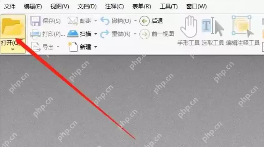 如何使用PDF书签功能？掌握这几种方法快速实现！