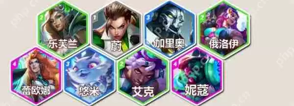 金铲铲之战s14执战妖姬阵容怎么搭-金铲铲之战s14执战妖姬阵容最强搭配攻略