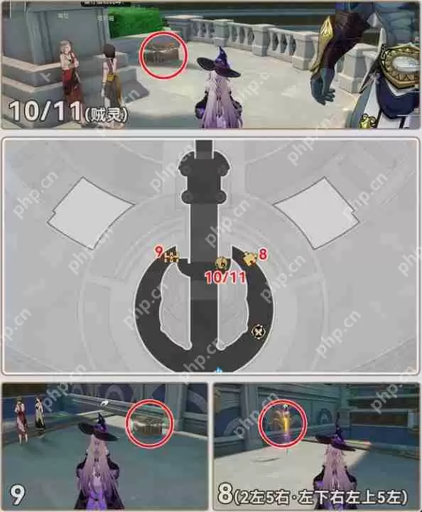 崩坏星穹铁道3.2黎明宝箱位置一览