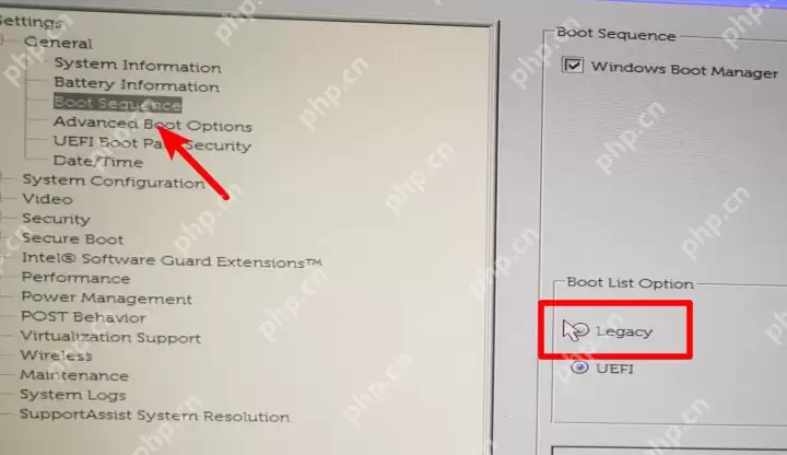 2018戴尔最新版电脑bios设置u盘装系统