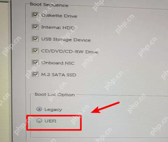 2018戴尔最新版电脑bios设置u盘装系统