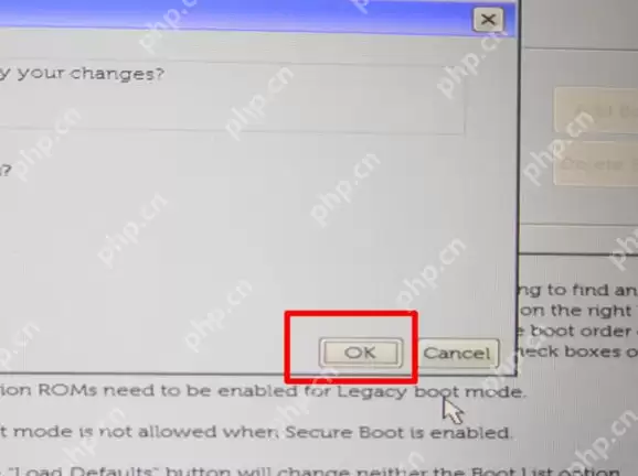 2018戴尔最新版电脑bios设置u盘装系统