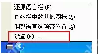 笔记本键盘打不出字_笔记本键盘打不出字多种解决方法