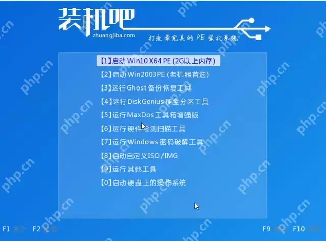 u盘装系统iso详细教程