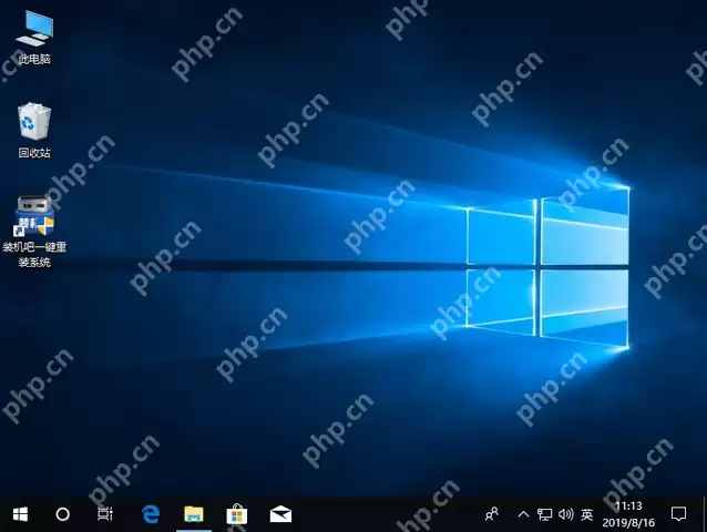 u盘装系统iso详细教程