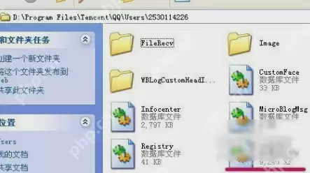 局域网如何设置共享打印机?