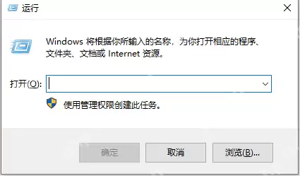 CAD卸载不干净无法重装怎么办？