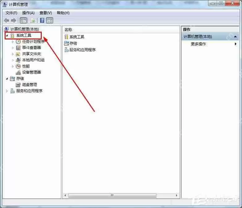 串口号是什么？win7电脑的串口号在哪里看？