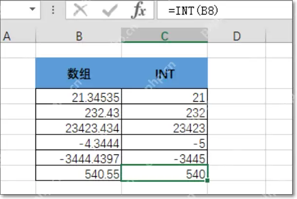 excel怎么取5或0的整数公式?