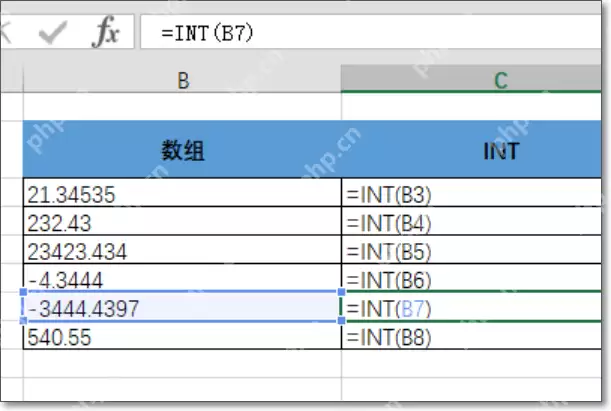 excel怎么取5或0的整数公式?